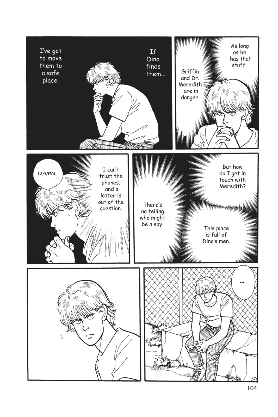 Banana Fish Chapter 2 image 099